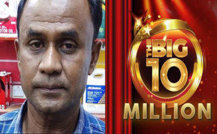 আরব আমিরাতে ২৩ কোটি টাকা জিতলেন প্রবাসী বাংলাদেশি