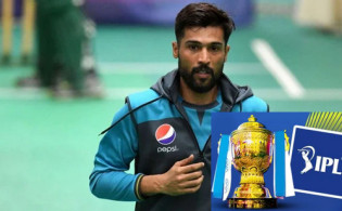 আইপিএল খেলবেন আমির
