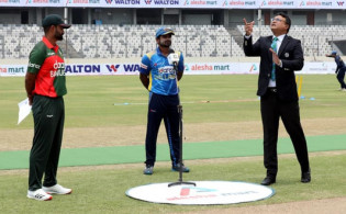 এইমাত্র শেষ হলো বাংলাদেশ বনাম শ্রীলঙ্কার দ্বিতীয় ওয়ানডের টস