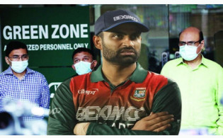 ব্রেকিং নিউজ: তামিমকে বাদ দিয়ে সবাইকে চমকে দিয়ে নতুন অধিনায়কের নাম ঘোষণা
