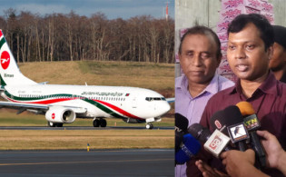 প্রবাসীদের ফ্লাইট চালু হচ্ছে,পাওয়া গেলো নতুন খবর