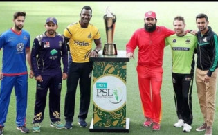 এইমাত্র পাওয়া:পিএসএলের দিনক্ষণ ও সময়সূচি চূড়ান্ত