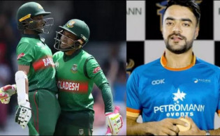 বাংলাদেশ ও আফগানিস্তান সিরিজের চূড়ান্ত সূচীর সময়