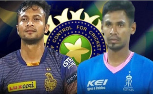 সাকিব ও মুস্তাফিজকে বিশাল বড় দু:সংবাদ দিলো বিসিসিআই