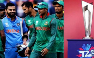 টি-২০ বিশ্বকাপে বাংলাদেশ-ভারত কে কোন গ্রুপে, দেখেনিন