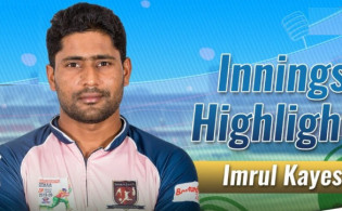 মুহুর্তেই ভাইরাল হলো ইমরুলের ব্যাটিং তান্ডব,দেখুন ভিডিওসহ