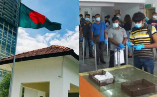 মালয়েশিয়ায় প্রবাসী বাংলাদেশিদের পাসপোর্ট বিতরণের স্থান পরিবর্তন