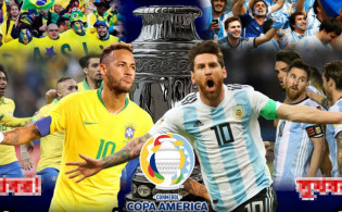 কোয়ার্টার ফাইনালের আগে কোপা আমেরিকার নিয়মে পরিবর্তন এসেছে
