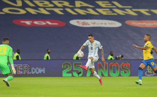 ডি মারিয়ার সেই চোখ ধাঁধানো গোল ভিডিওসহ