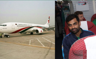 দেশে ফিরলেন পাঁচ ক্রিকেটার