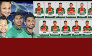 জিম্বাবুয়ের বিপক্ষে শক্তিশালী একাদশ নিয়ে মাঠে নামছে বাংলাদেশ, দেখেনিন একাদশ