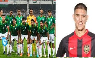 বাংলাদেশ জাতীয় ফুটবল দলে খেলবে ইউরোপ মাতানো ম্যাক্স