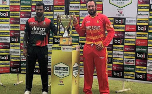 একাদশে একাধিক পরিবর্তন নিয়ে আজ জিম্বাবুয়ের বিপক্ষে মাঠে নামছে বাংলাদেশ