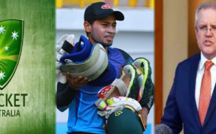 মুশফিক খেলতে পারবে না জানিয়েছে অস্ট্রেলিয়া