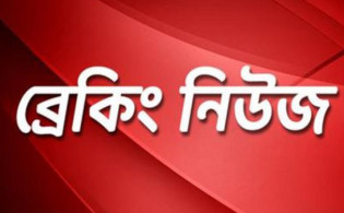 এইমাত্র পাওয়া : গ্রেফতার হলেন ক্রিকেট দলের অধিনায়ক