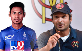 নতুন ১ জন মুস্তাফিজকে খুজে পেলো রাজস্থান রয়েলস