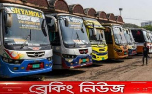 এইমাত্র পাওয়া : সবধরনের গণপরিবহন ১২টা পর্যন্ত চালুর সিদ্ধান্ত