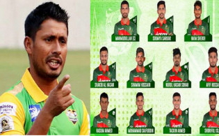 অস্ট্রেলিয়ার বিপক্ষে ১ম ম্যাচের জন্য বাংলাদেশের শক্তিশালী একাদশ ঘোষণা করলো আশরাফুল