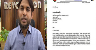 কিটো ডায়েটের চিকিৎসক ডা. জাহাঙ্গীর কবীরের চিকিৎসা বন্ধ করতে এফডিএসআর-এর চিঠি