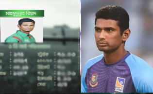 রেকর্ডের সামনে দাঁড়িয়ে রয়েছেন মাহমুদুল্লাহ রিয়াদ