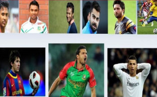 টিভিতে আজকের খেলার সময়সূচি