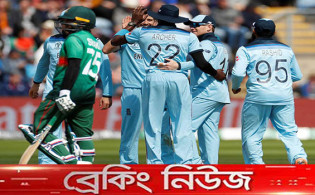 যতদিন পিছিয়ে গেলো ইংল্যান্ডের বাংলাদেশ সফর