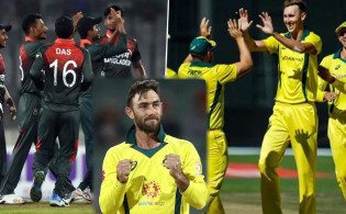 বাংলাদেশ বনাম অস্ট্রেলিয়ার ম্যাচের জন্য যা খুঁজছেন ম্যাক্সওয়েল