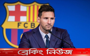 নতুন ঠিকানা বেছে নিলেন মেসি, চুক্তি ২০২৪ সাল পর্যন্ত