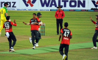 এইমাত্র পাওয়া : বাংলাদেশে খেলতে আসছে আরও একটি শক্তিশালী দল