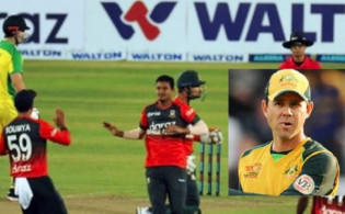 লজ্জাজনক পরাজয়, তবুও বাংলাদেশকে কৃতিত্ব দিচ্ছেন না পন্টিং