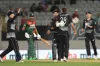 এইমাত্র পাওয়া : বিকাল ৪টায় শুরু হবে বাংলাদেশ-নিউজিল্যান্ড ম্যাচ