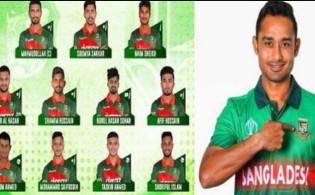 বাদ ১ জন, নতুন যোগ ৫ জন