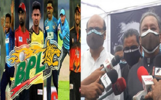 বিপিএল খেলা নিয়ে নতুন তথ্য জানালো বিসিবি