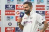 তৃতীয় টেস্টে ইনিংস ব্যবধানে হারের পর সরাসরি যাকে দোষলেন বিরাট কোহলি
