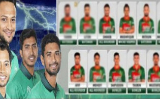 ১ম টি-২০’তে কিউইদের বিপক্ষে যে একাদশ নিয়ে নামছে বাংলাদেশ