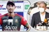 আবারও মাহমুদউল্লাহর ওপর ক্ষোভ প্রকাশ করলেন পাপন