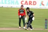মাঠে নামার আগে নিউজিল্যান্ডের জন্য দারুন সুখবর