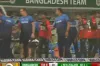 এইমাত্র শেষ হলো বাংলাদেশ ও নিউজিল্যান্ড টি-২০ ম্যাচ