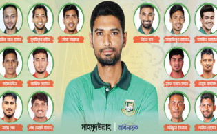 টি-টোয়েন্টি বিশ্বকাপে বাংলাদেশের প্রথম ম্যাচের জন্য সম্ভাব্য সেরা একাদশ ঘোষণা