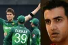 বিশ্বকে অবাক করে দিয়ে পাকিস্তান ক্রিকেট দলকে প্রশংসায় ভাসালেন গম্ভীর
