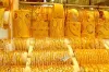 আবারও বিশ্ব বাজারে কমলো স্বর্ণের দাম