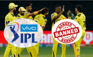 ব্রেকিং নিউজ: হুট করে আইপিএলকে নিষিদ্ধ ঘোষণা