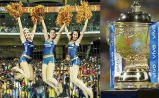 আফগানিস্তানে আইপিএলের সম্প্রচার নিষিদ্ধ করেছে তালেবান সরকার