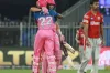 পঞ্জাবকে বিশাল রানের টার্গেট দিলো রাজস্থান