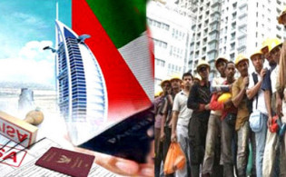 ভিসা নিয়ে প্রবাসীদের জন্য অনেক বড় ঘোষণা