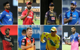 ১ দিনে ৮ দল থেকে পয়েন্ট টেবিলের হিসাব নিকাশ থেকে বাদ গেলো ২টি দল