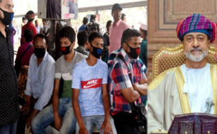 ওমানে যেসব বাংলাদেশির আজীবনের জন্য ভিসা বাতিল করে দেশে পাঠাচ্ছে ওমান সরকার