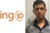 রিং আইডির পরিচালক গ্রেফতার