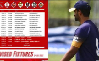 তামিমদের জন্য আবারও পরিবর্তন করা হলো ইপিএলের সূচি