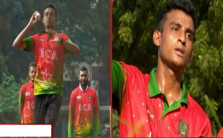 ১ম ম্যাচেই ৫ উইকেট, ক্রিকেট বিশ্বে আলোচনায় বাংলাদেশের ১জন কথা বলতে না পারা ফাস্ট বোলার